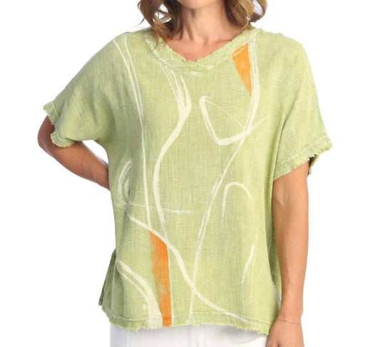 Jess & Jane - Willow Mineral Washed Cotton Gauze Short Sleeve Top