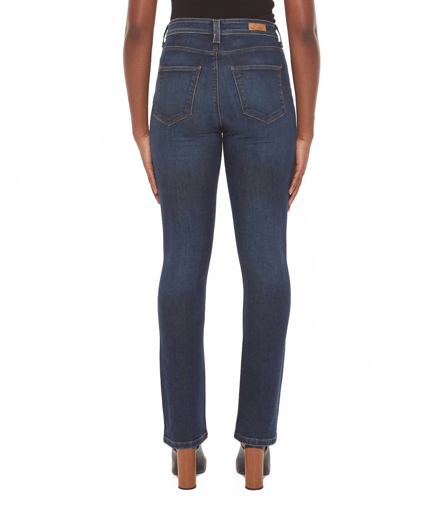 Kate High Rise Straight Jeans