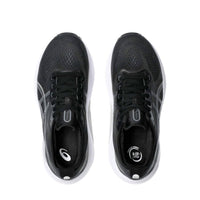 Asics - Men's Gel-kayano 31 Running Shoes