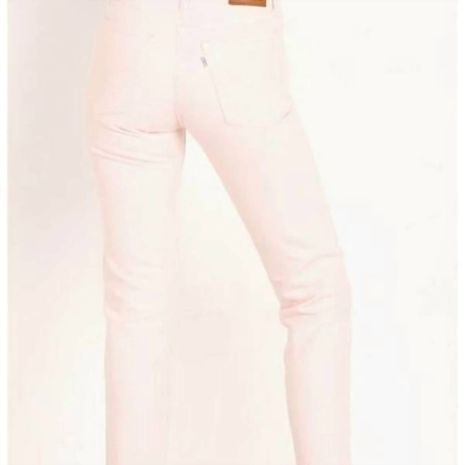 Levi'S - Women's Premium Wedgie Icon Fit Jeans