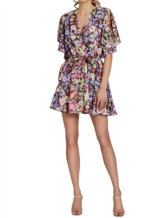 Amanda Uprichard - Lucretia Dress