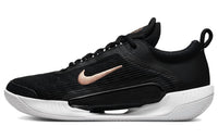 Nike - Women's Zoom Court Nxt Sneakers