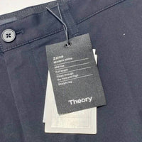 Theory - Men's Zaine P 2 Atlas Twill Pants
