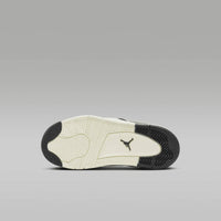 Nike - Kids' 4rm Shoes