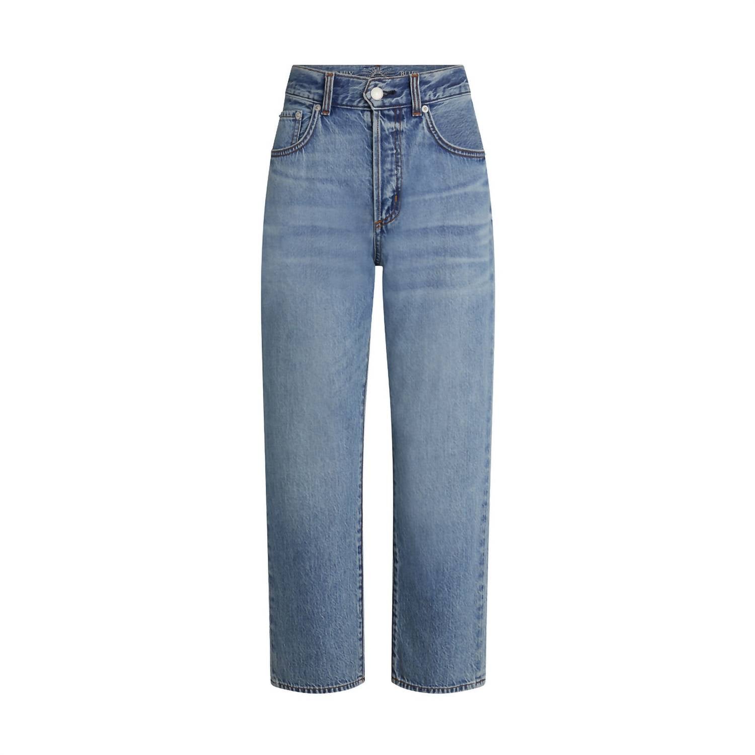 Daily Blue - Women's Hype Jeans
