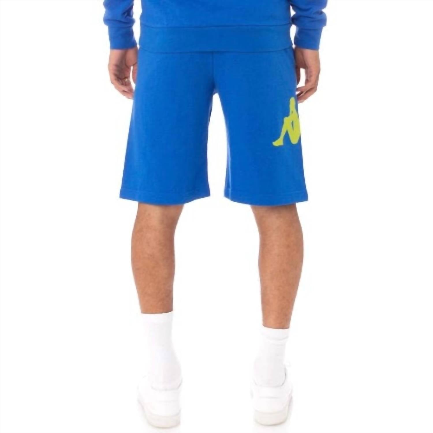 Kappa - MEN'S AUTHENTIC SANGONE SHORTS