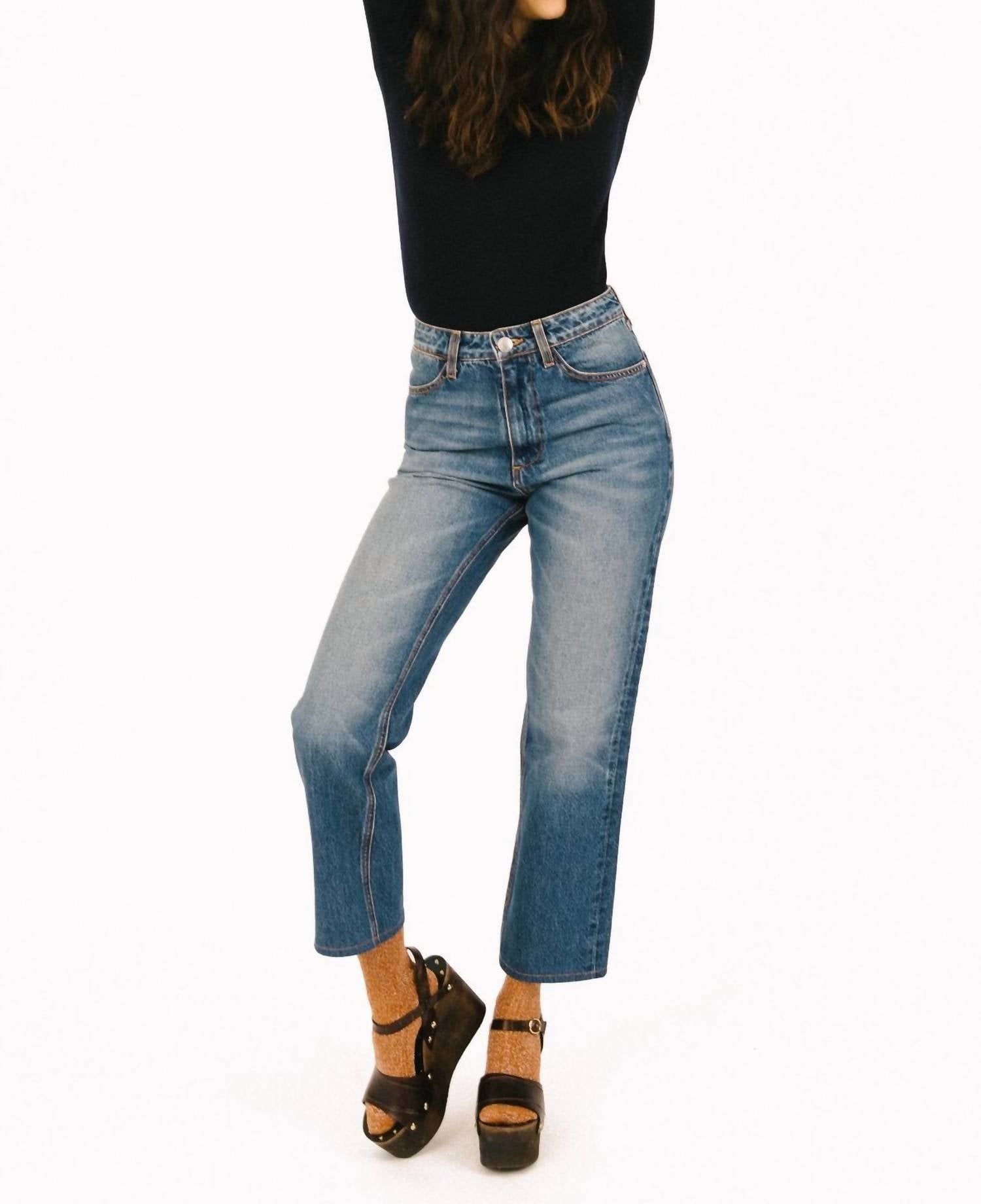 Sprwmn - Cropped Straight Leg Denim Jeans
