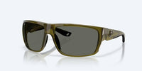 Costa Del Mar - Men's 64 Mm Fly Line 580g Sunglasses