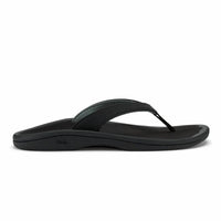Olukai - Women's Ohana Lahi Sandal