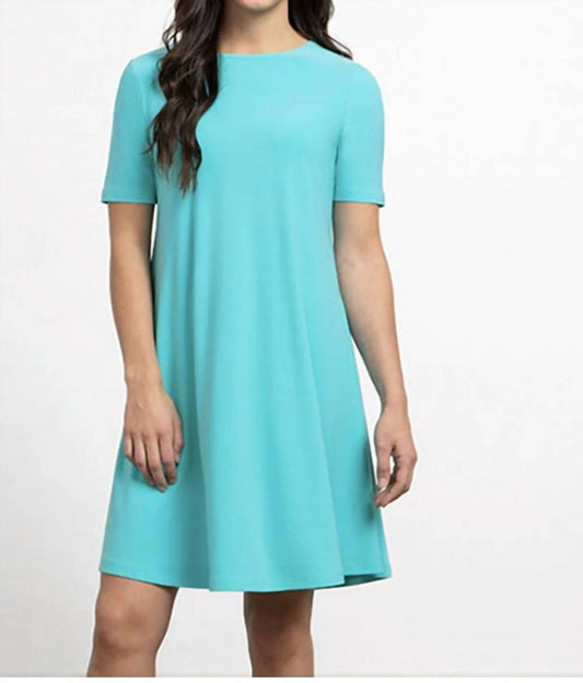 Sympli - Trapeze Short Sleeve Dress