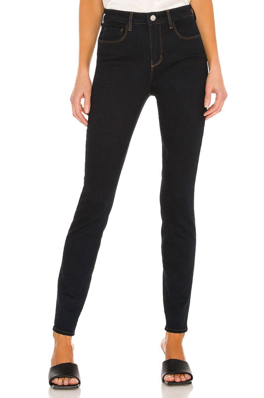 MARGUERITE HIGH RISE SKINNY JEAN