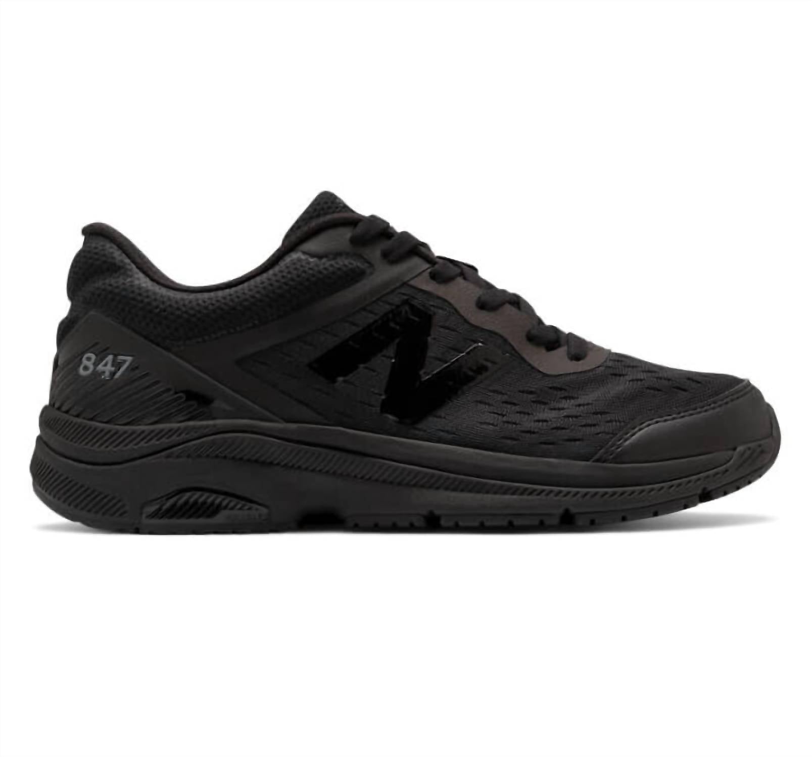 New Balance - Men's 847v4 Walking Shoe
