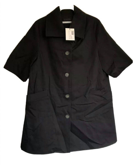 Hatch - Women's Swing Coat Spring Jacket