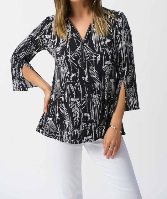 Joseph Ribkoff - Sketch Print Zip Front Tunic Top