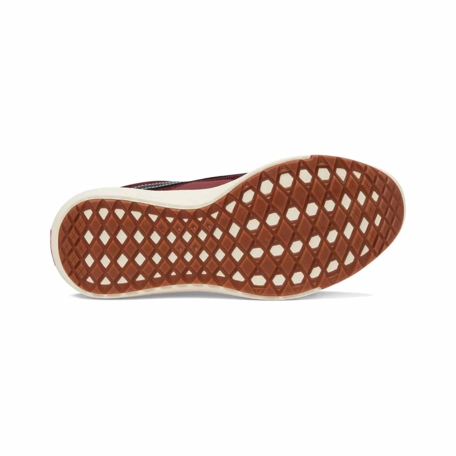 Vans Men's MTE UltraRange EXO SE Shoe in mesh grape leaf brown - men's sneaker - view 4