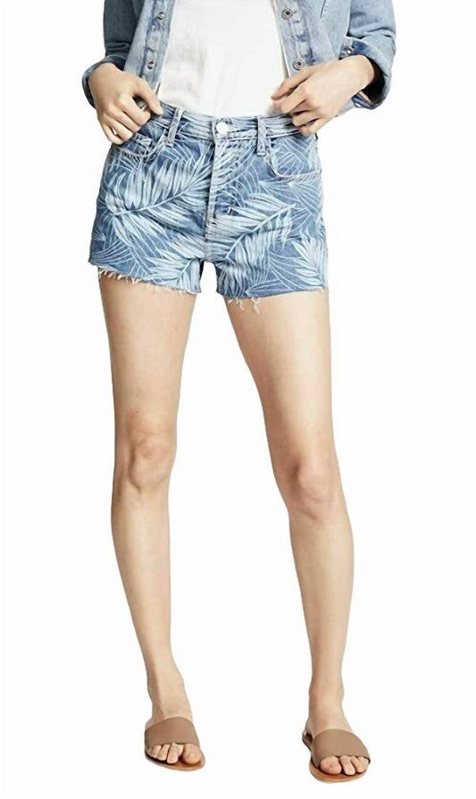 Current/Elliott - THE ULTRA HIGH WAIST SHORT