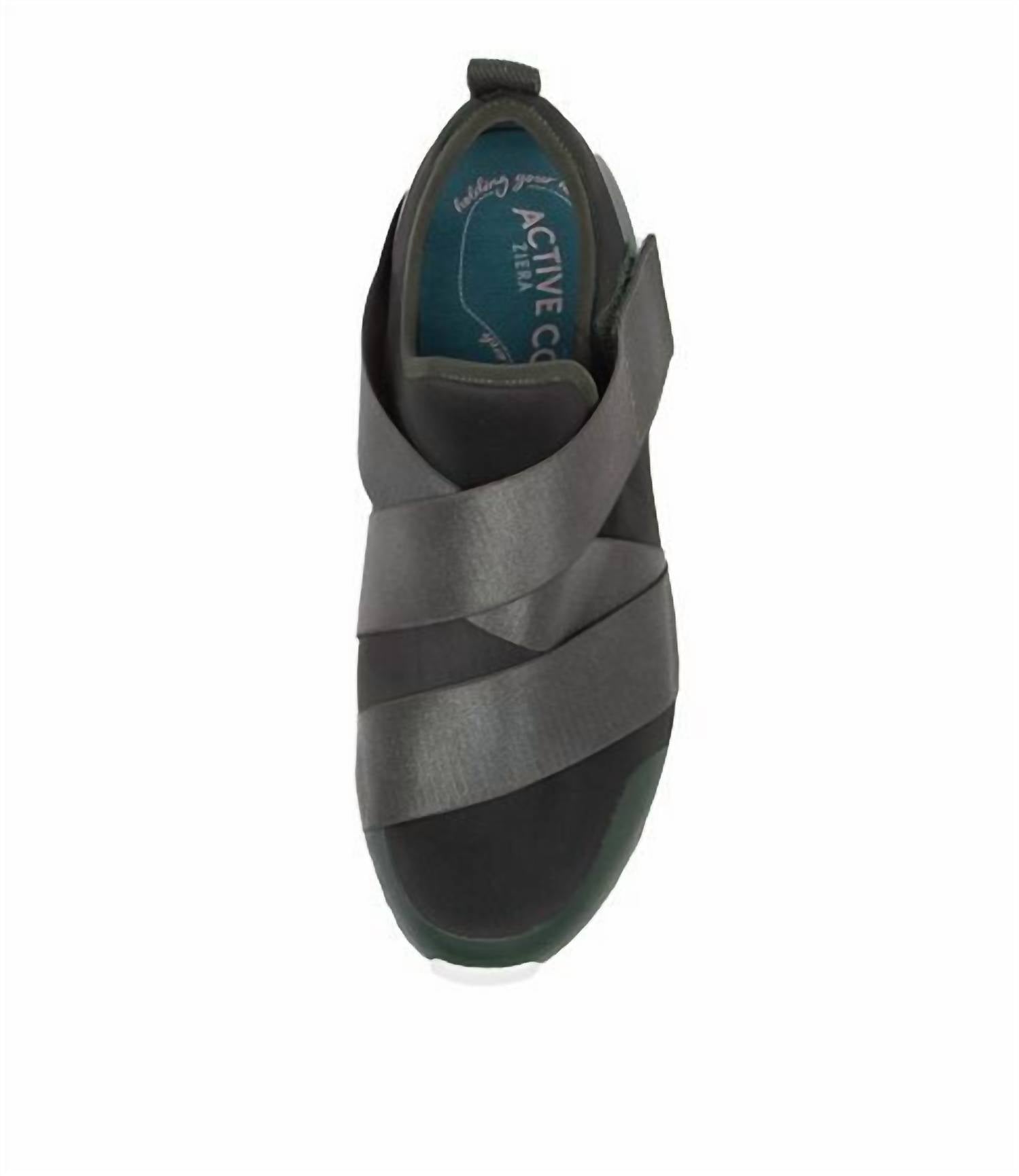 Ziera - Women's Farrell Wide Sneaker