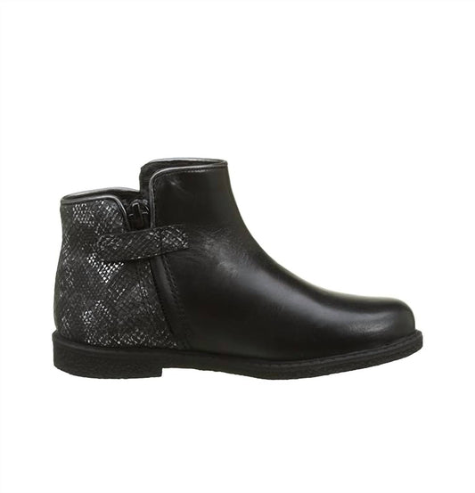Geox - Girls Shawntel 3 Ankle Boots