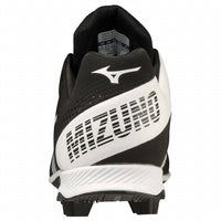Mizuno - Men Wave Lightrevo Molded Baseball Cleat