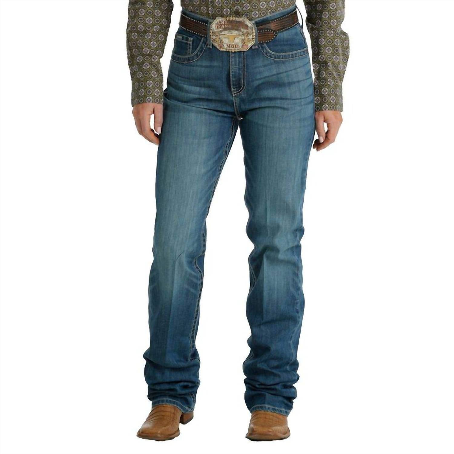 Cinch - Emerson Relaxed Straight Leg Jeans