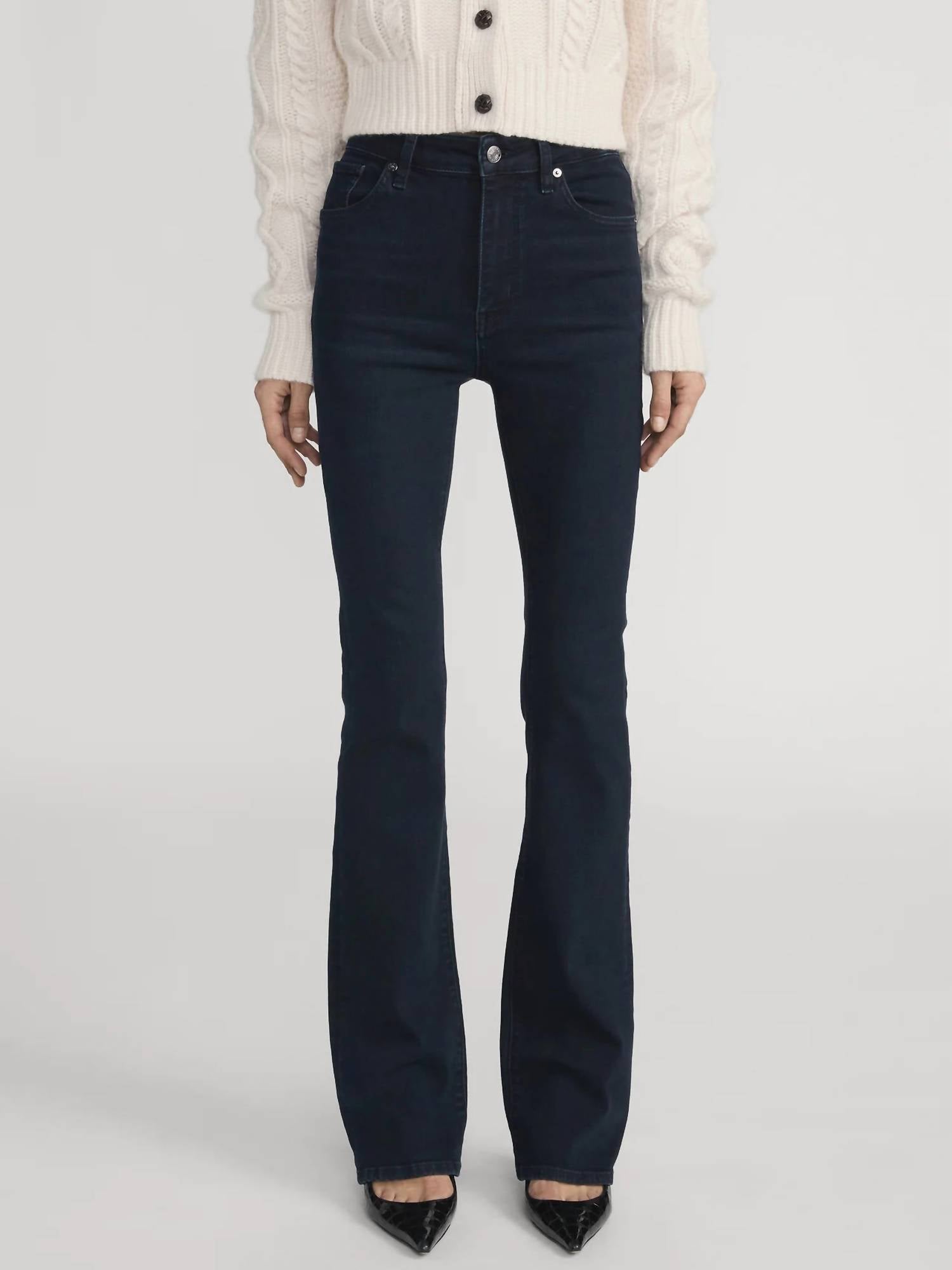 Frame - Reboot Jean