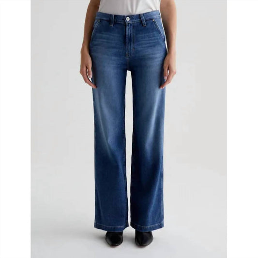 Ag Jeans - Evangelie Carpenter Wide Leg Pants