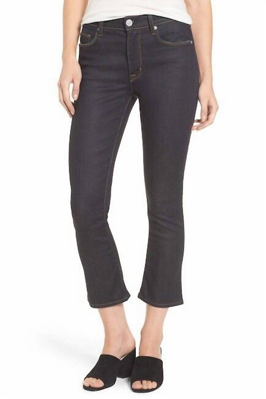Hudson - Harper in Corps High Rise Crop Baby Kick Flare Jeans