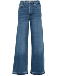 Frame - Le Slim Palazzo Wide Leg Jeans