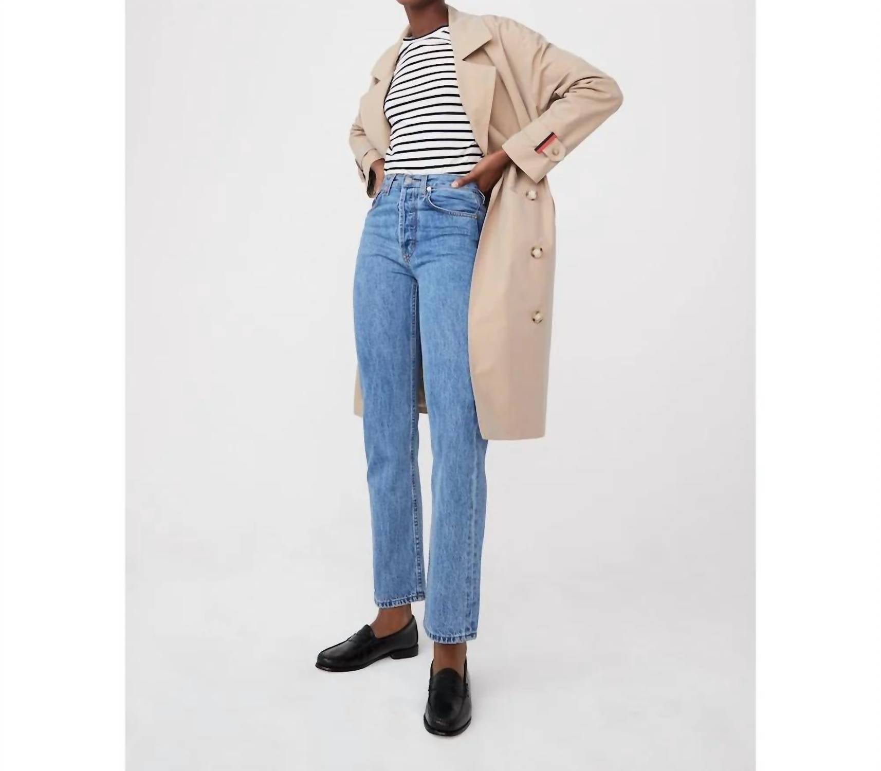 Kule - Rox Trench Coat