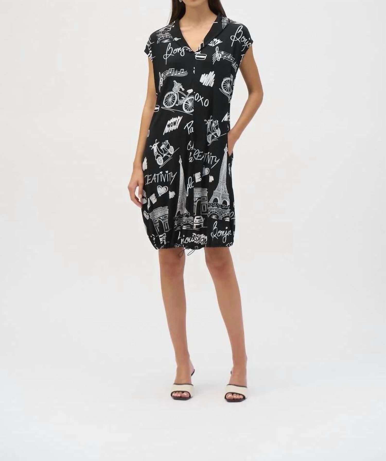 Joseph Ribkoff - Mini Shift Drawstring Dress