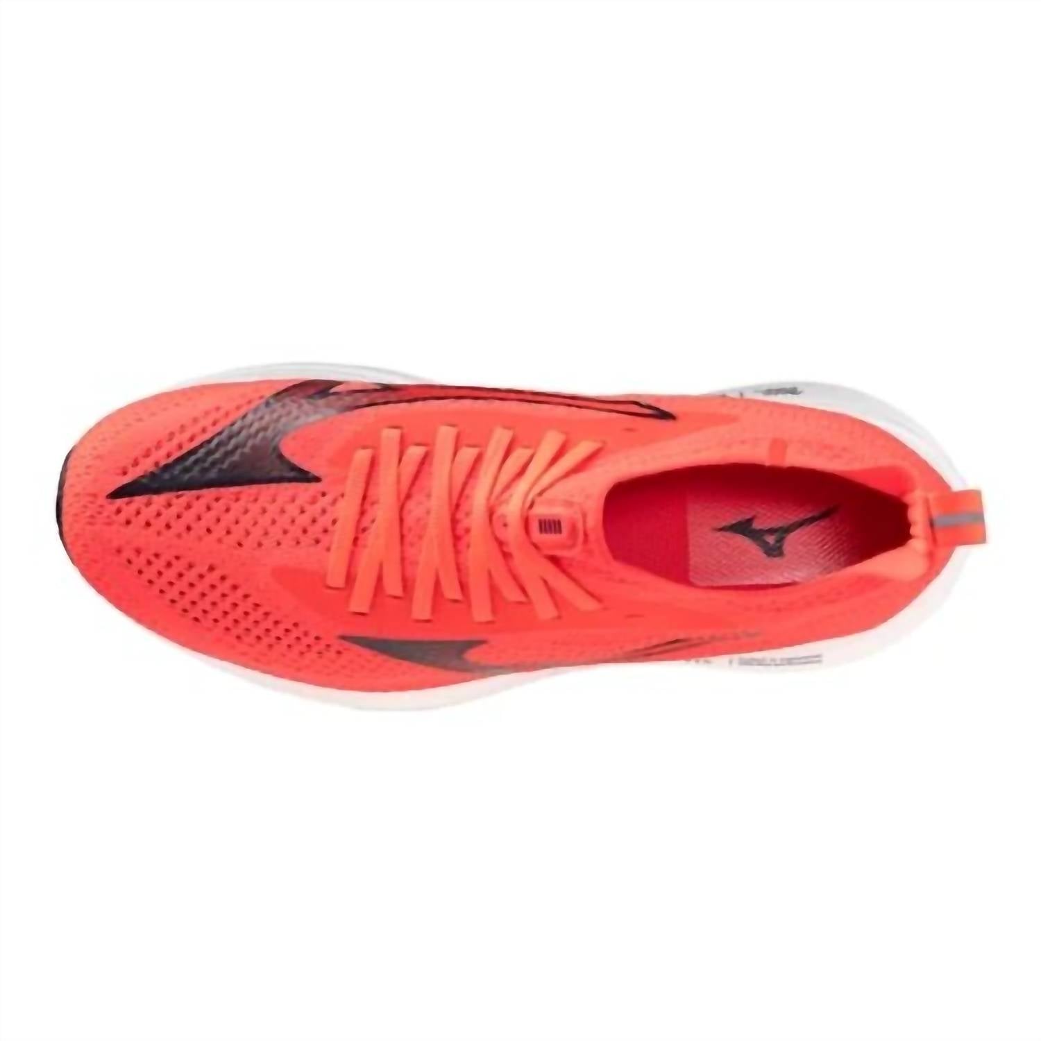 Mizuno - Men's Neo Zen Shoes