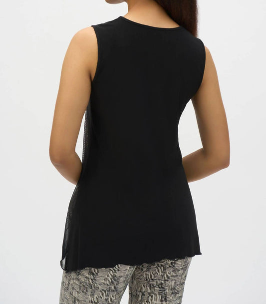 Joseph Ribkoff - Metallic Sleeveless Tunic Top