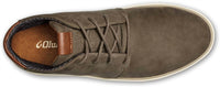 Olukai - Men's Mustang Boots