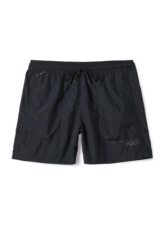 Spc/Lst - Men's Omega Active Short