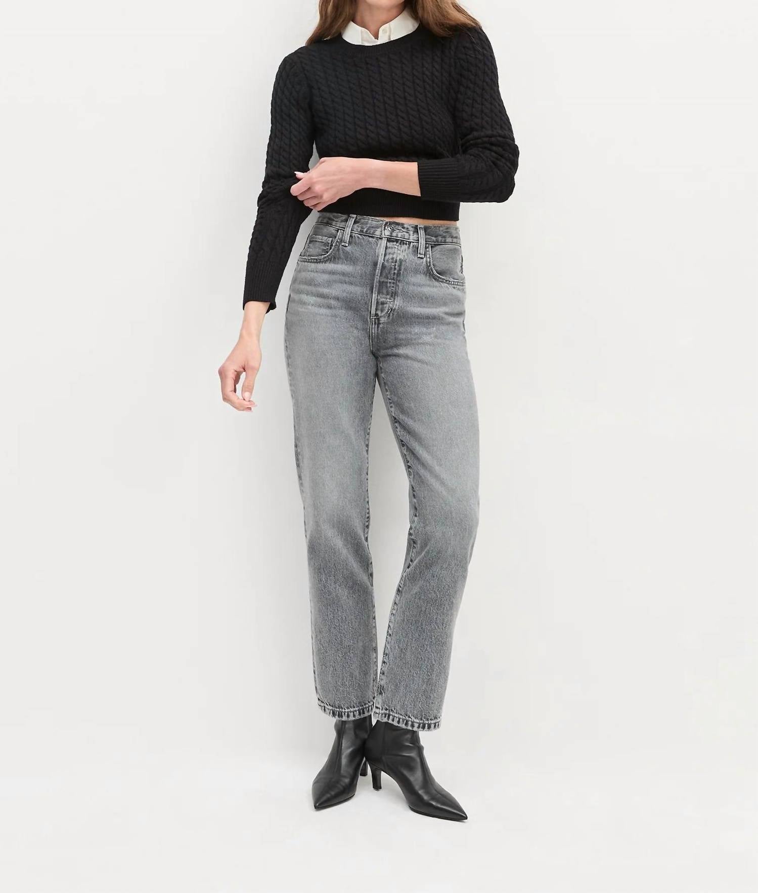 Favorite Daughter - Otto High Rise Boyfriend Denim Jeans