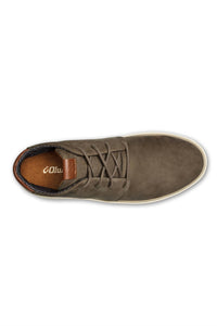 Olukai - Men's Papakū 'ili Chukka Boot