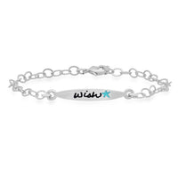 Jessica Elliot - Women's Colorful Words Enamel Bracelets - Wish