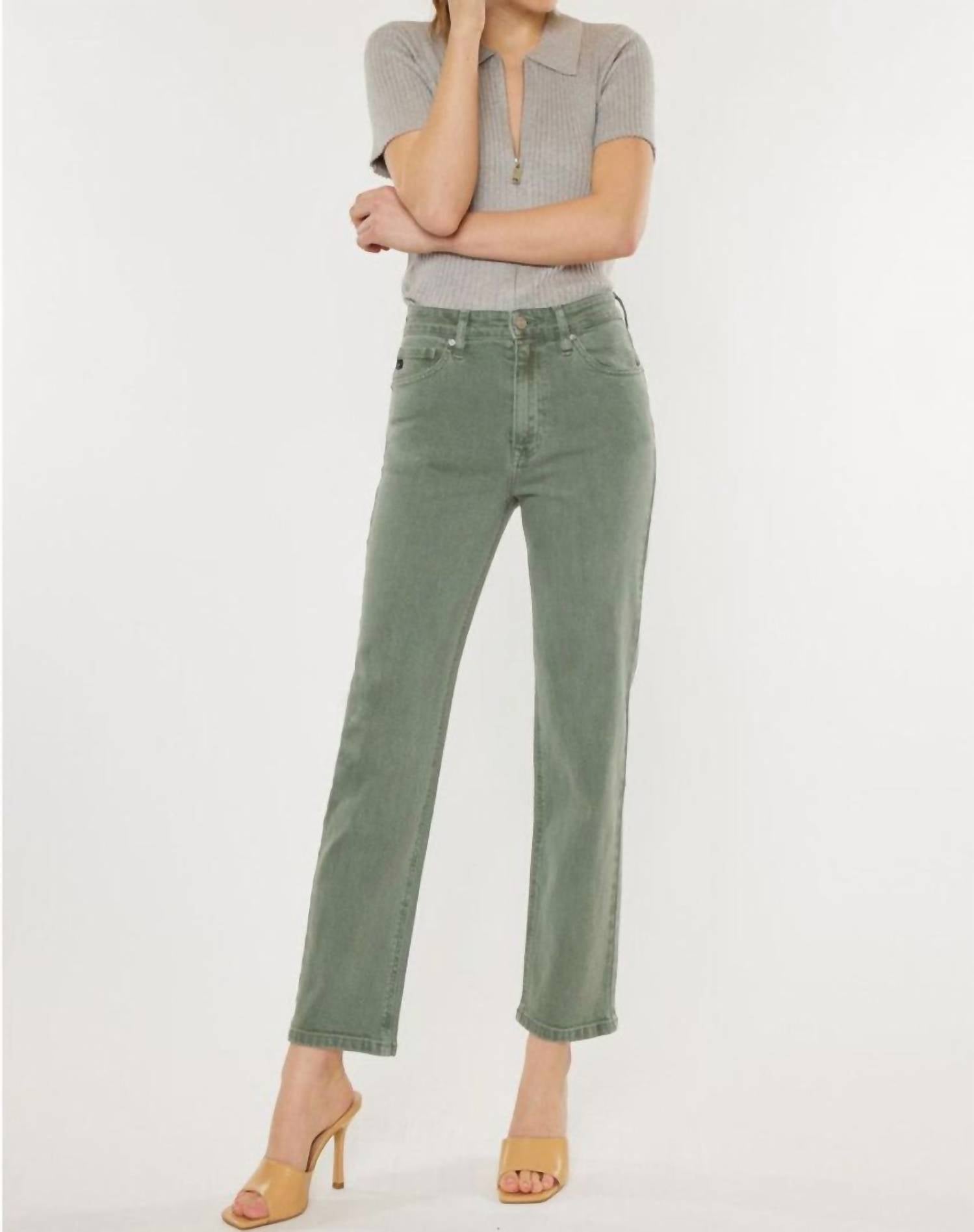 Kancan - Ultra High Rise 90’s Straight Jeans