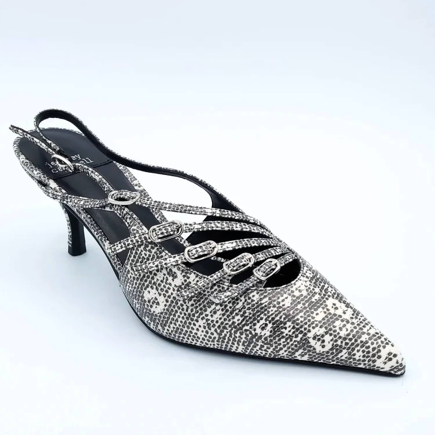 Jeffrey Campbell - Women's Lash-2 Slingback Pumps