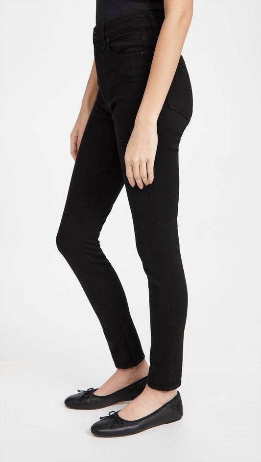 Rag & Bone - Pre-loved Nina High Rise Skinny Jean