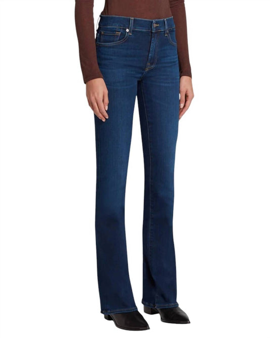 7 For All Mankind - Slim Illusion Bootcut Jeans