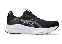 Asics - Men's Gel-kayano 32 Running Shoes