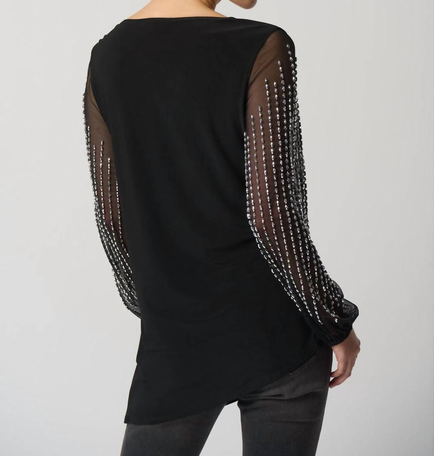 Joseph Ribkoff - Puff Sleeve Tunic Top