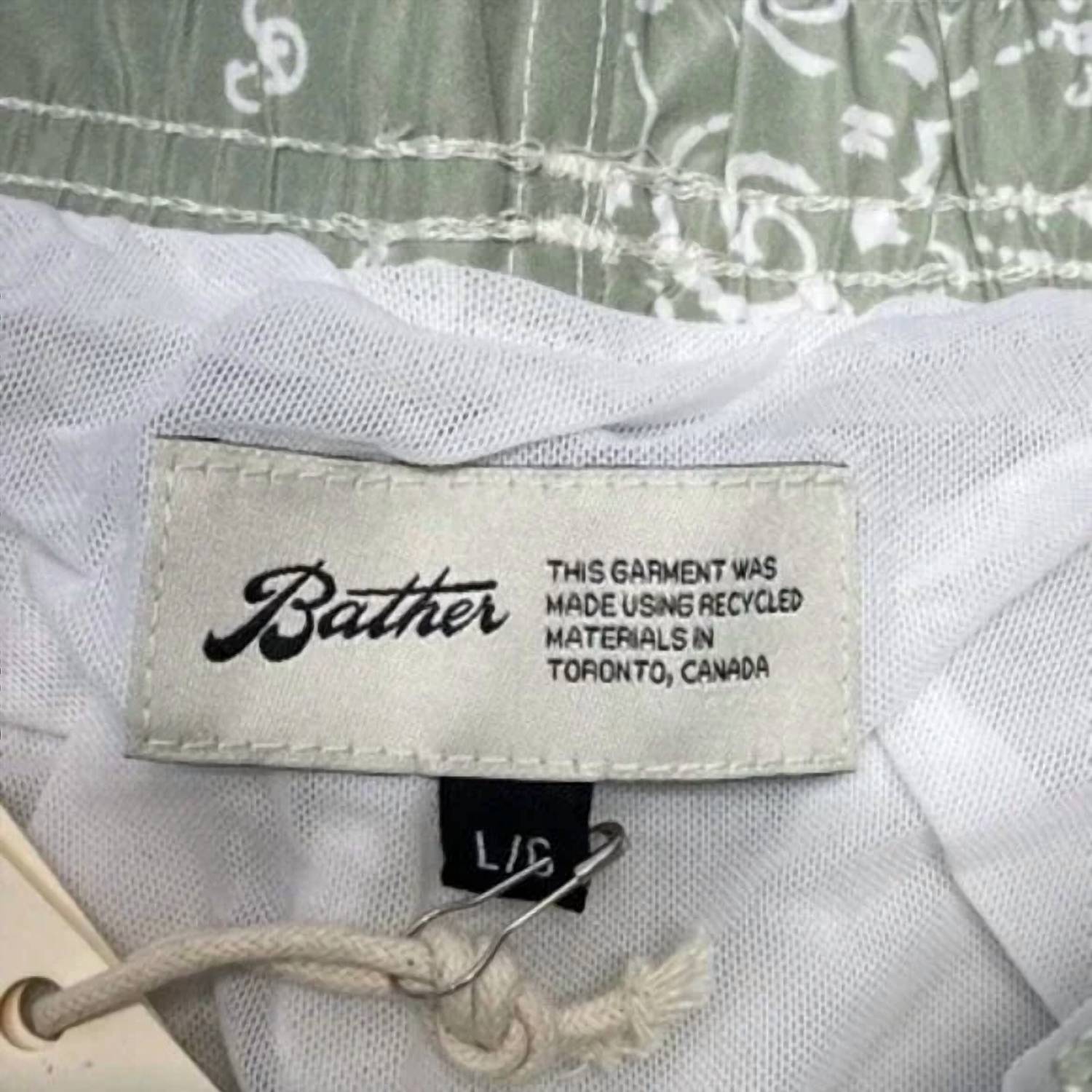 Bather Men's Paisley Lined Swim Trunks in green white - men's swimwear - view 6