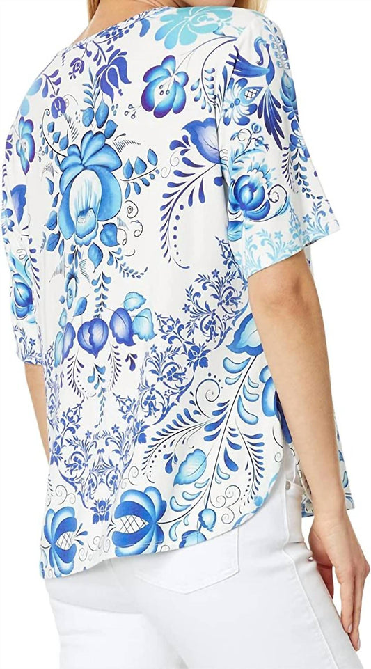 Johnny Was - Farrow Oversized Cropped Tee