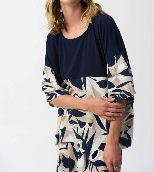 Joseph Ribkoff - Tropical Print 3/4 Sleeves Boxy Top