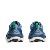 Hoka - Men's Gaviota 5 Running Shoes