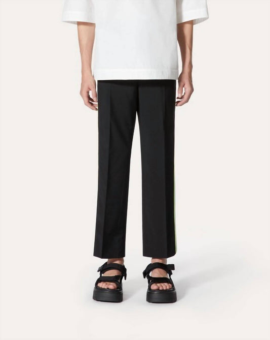 Valentino - Contrasting Striped Mohair Wool Trousers
