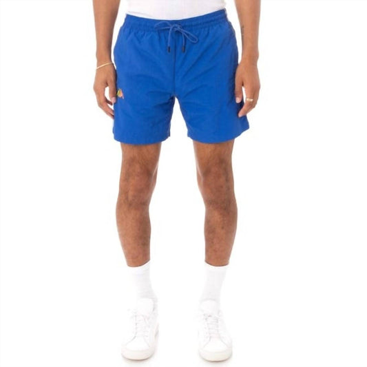 Kappa - Men's 222 Banda Xtabi Swim Short