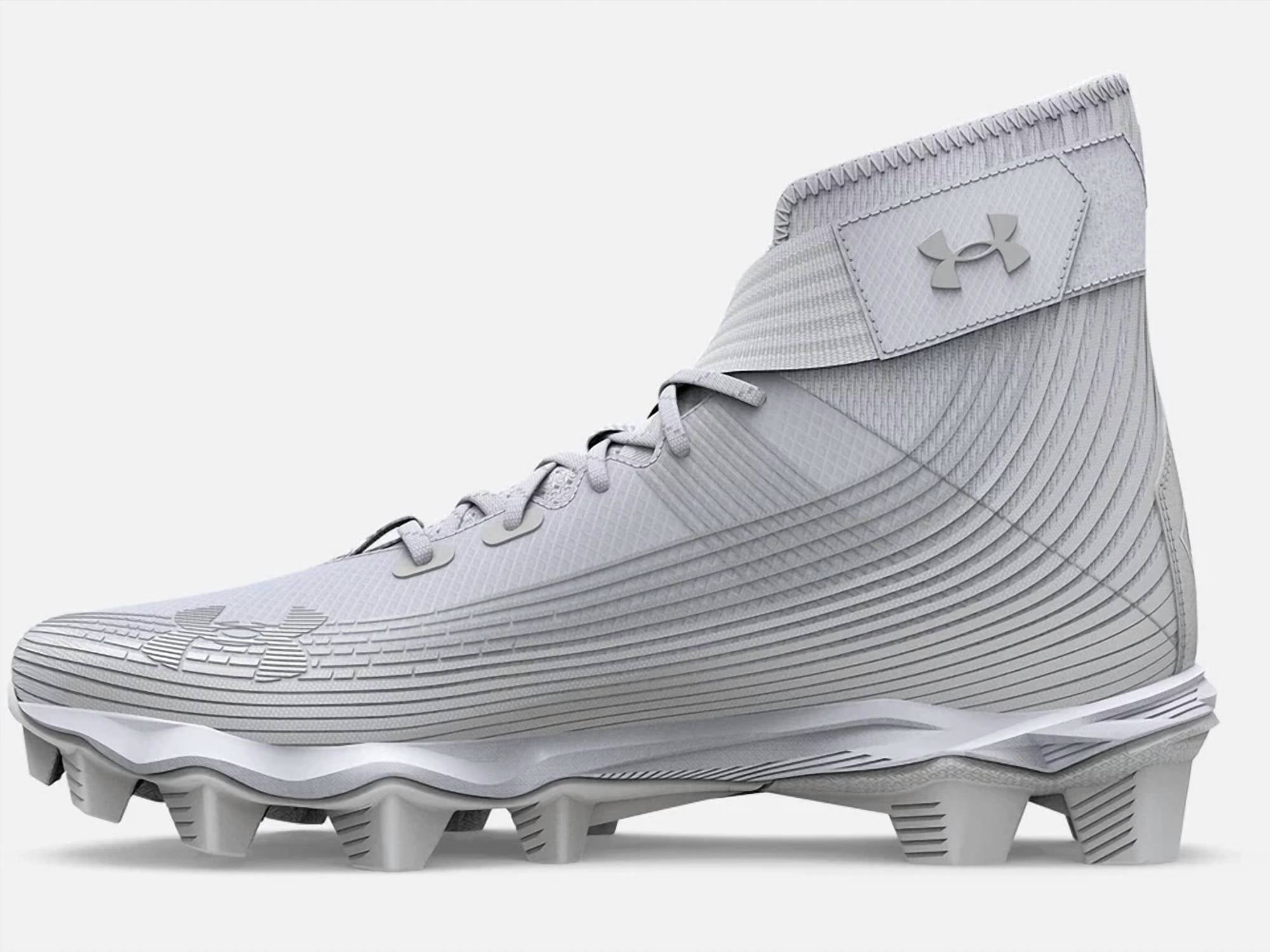 Under Armour - Kid's Highlight Franchise Jr Shoes